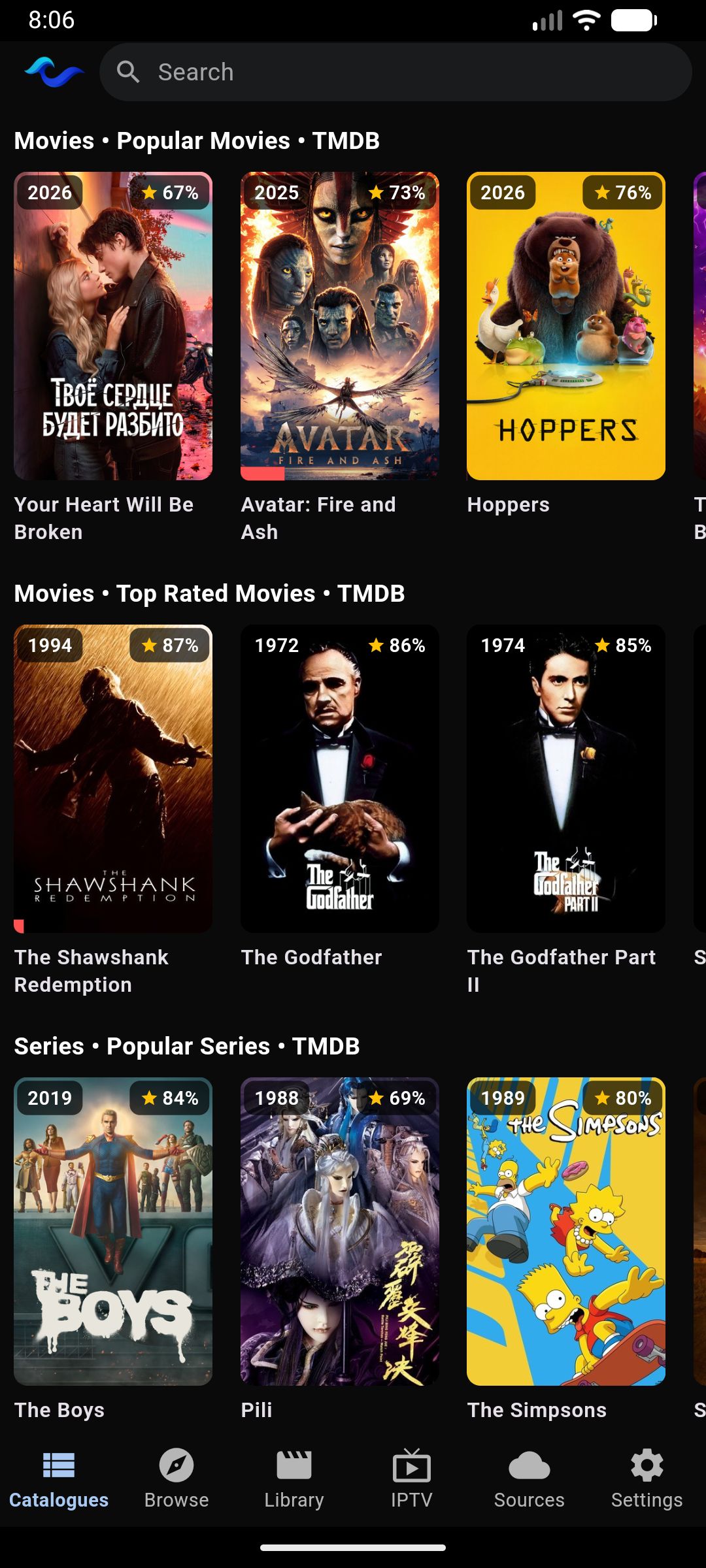 Streamlet mobile screenshot 1