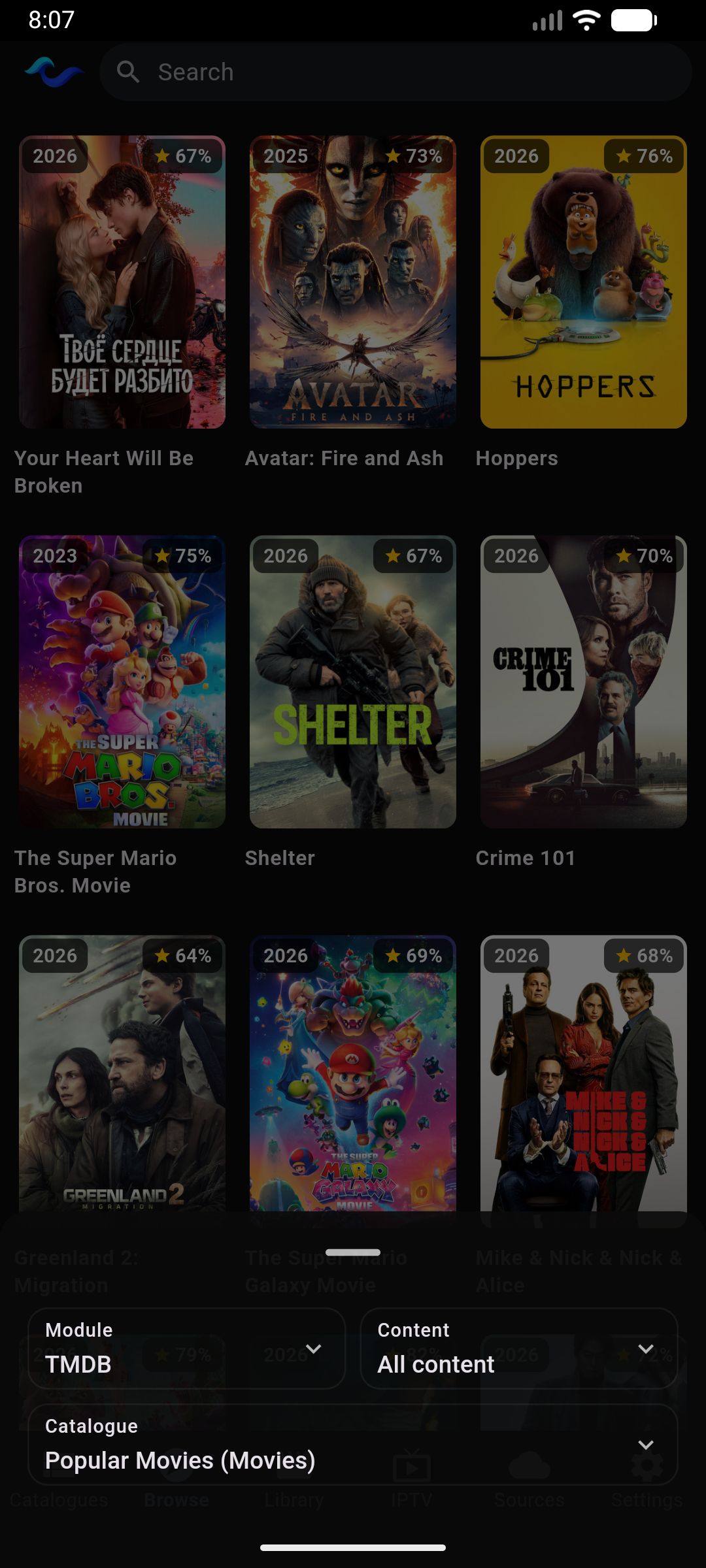 Streamlet mobile screenshot 3