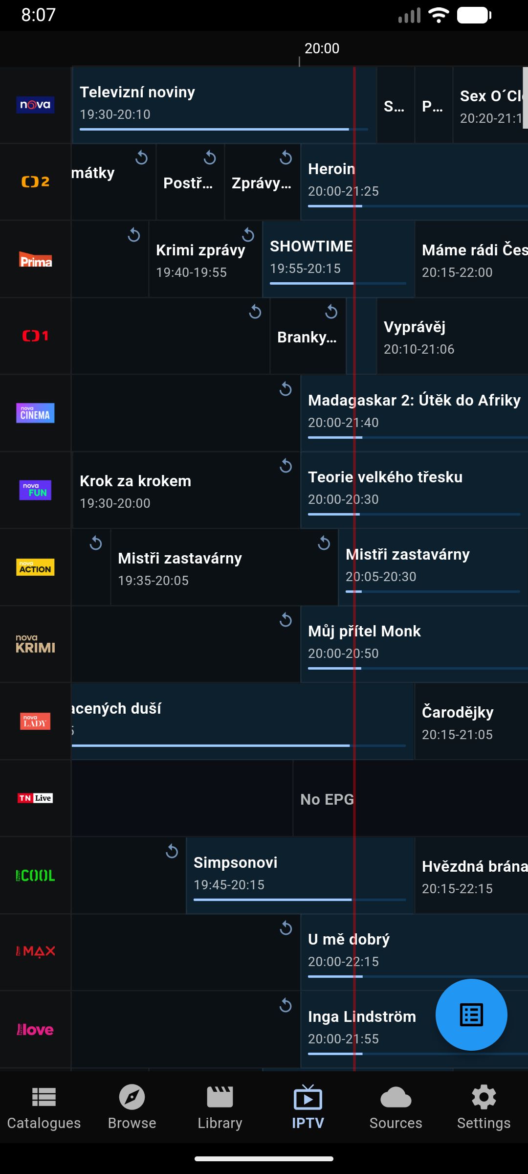 Streamlet mobile screenshot 5