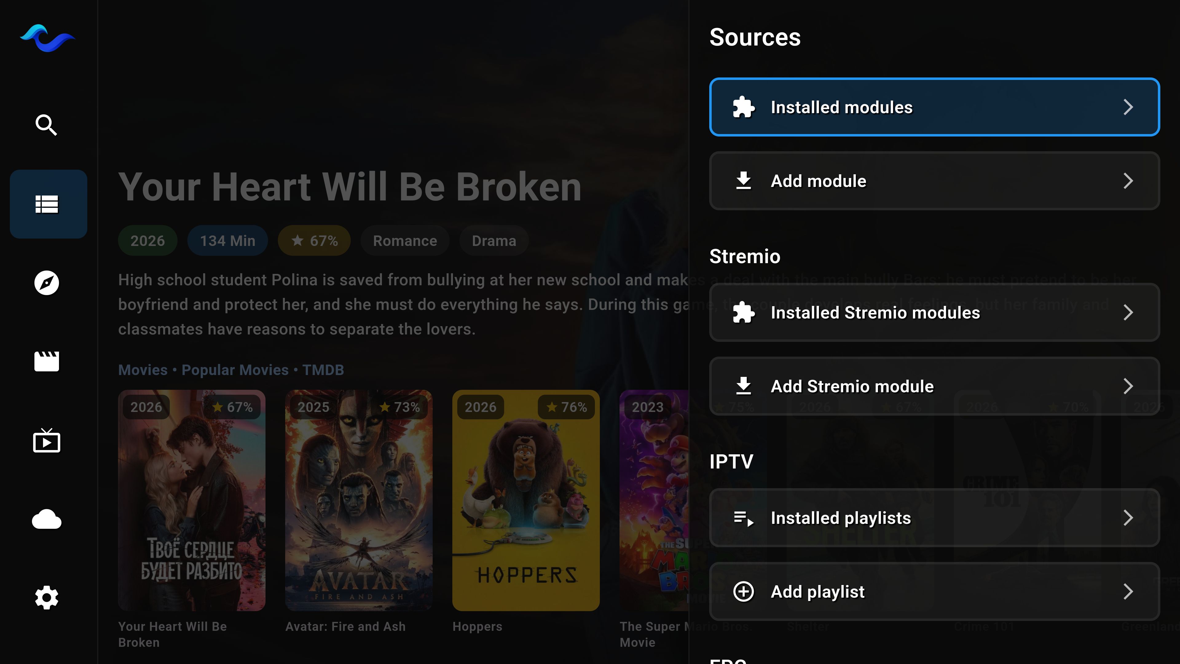 Streamlet TV screenshot 7